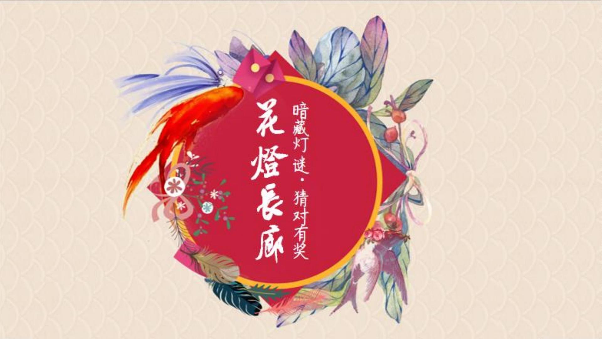 白洁传媒发布年度重点项目进展通报