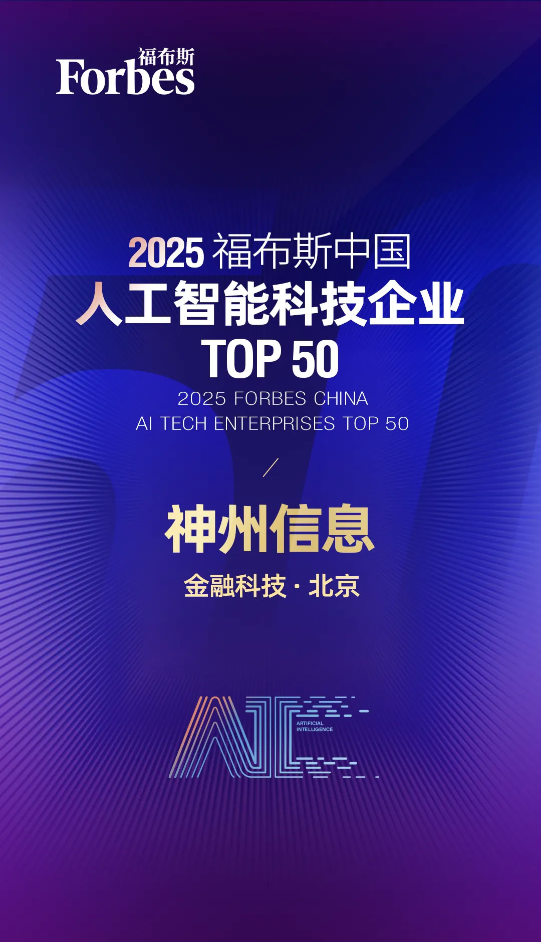 1670603900394251.jpg 20221210003345.jpg